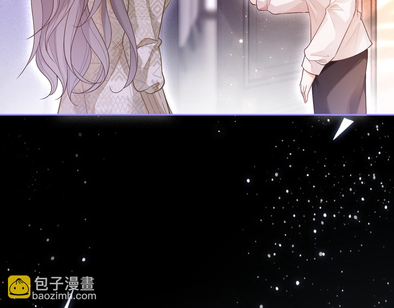 第75话 哥哥们的礼物(1/3)-第75话