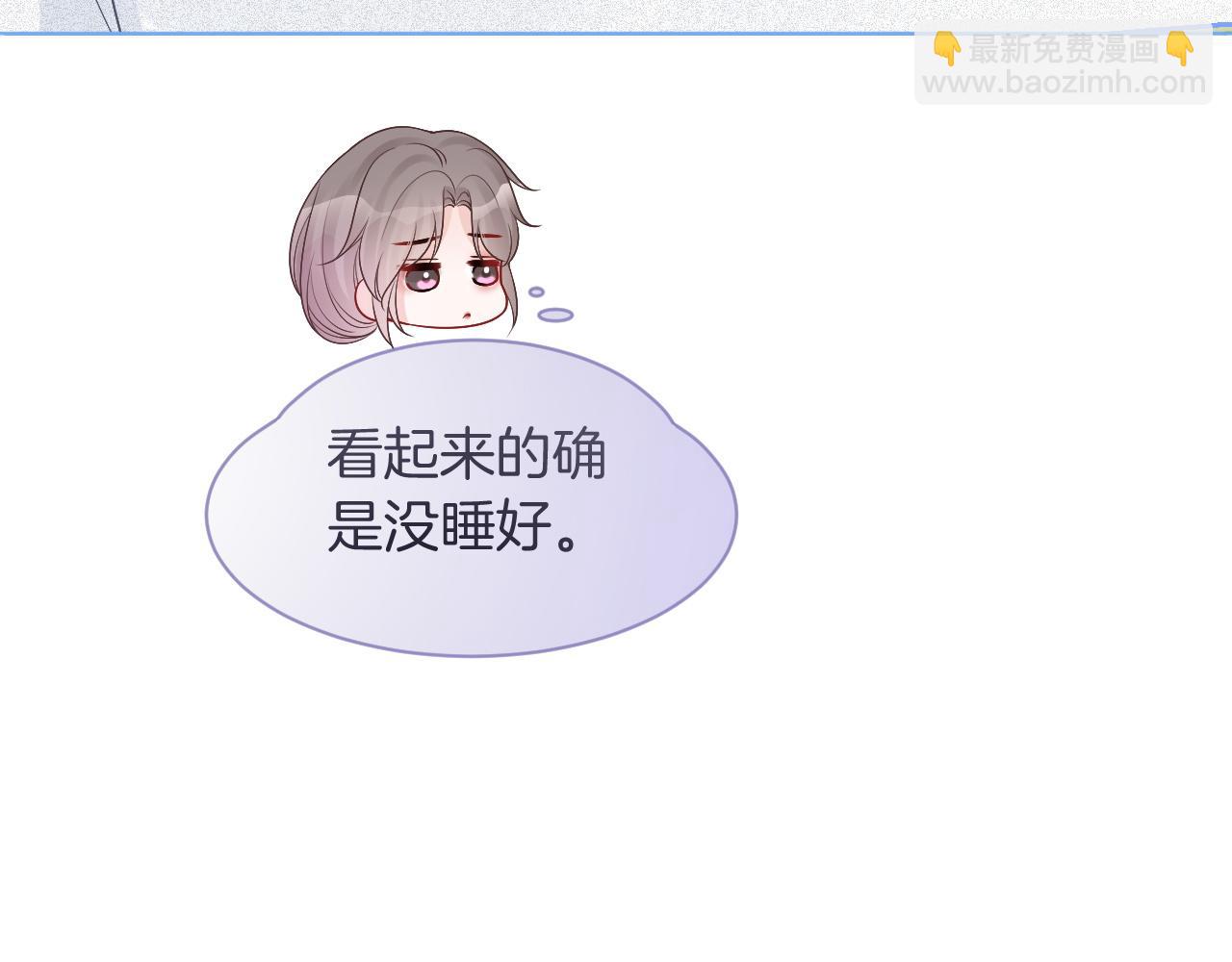 第77话 哄允允回家(1/3)-第77话