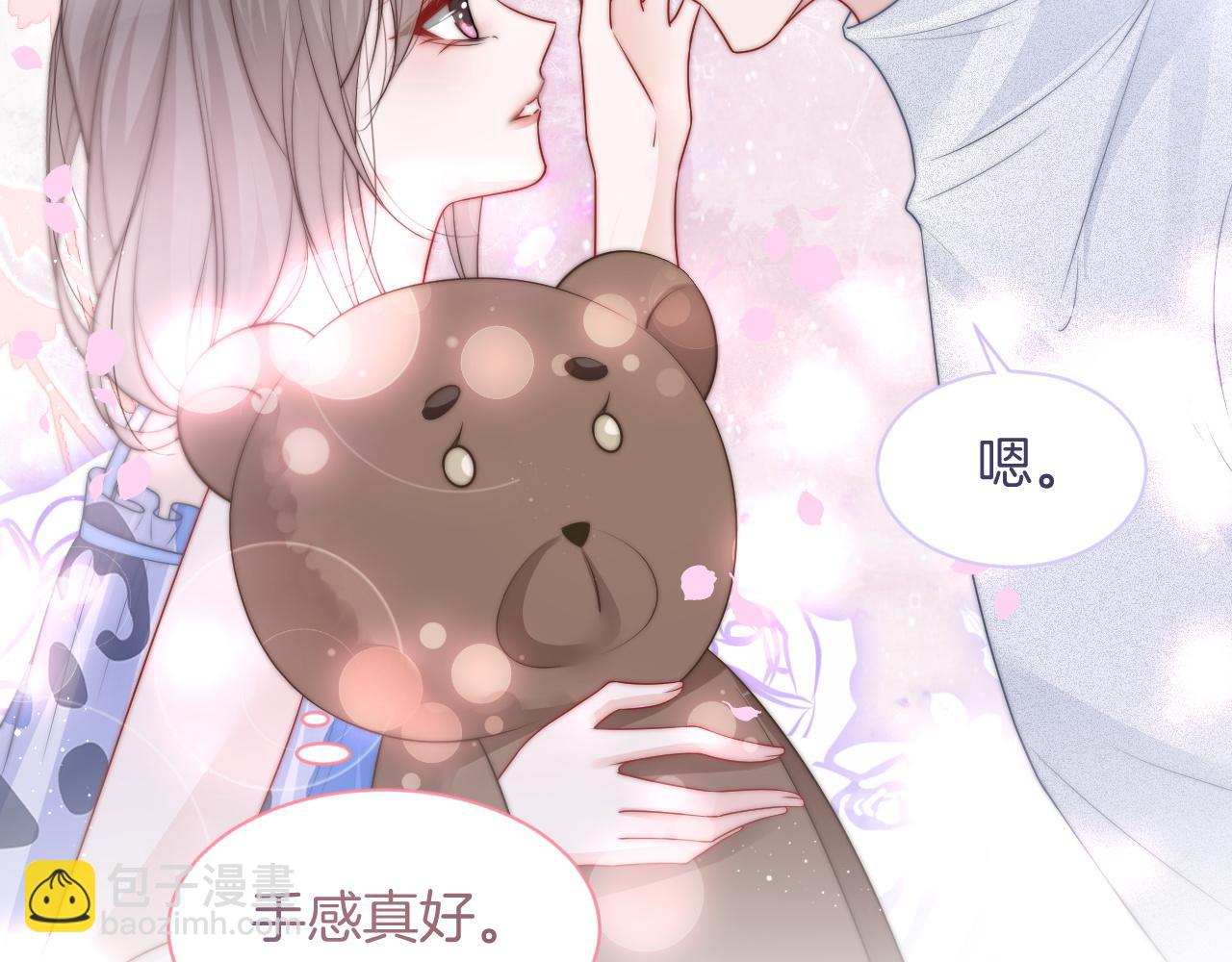 第77话 哄允允回家(1/3)-第77话