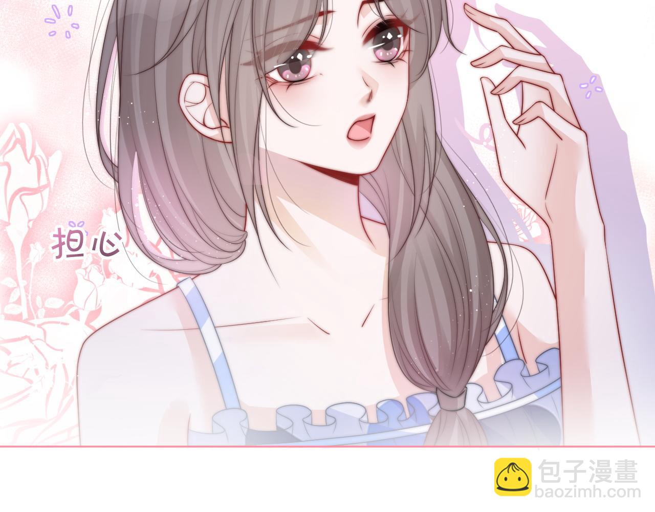 第77话 哄允允回家(1/3)-第77话