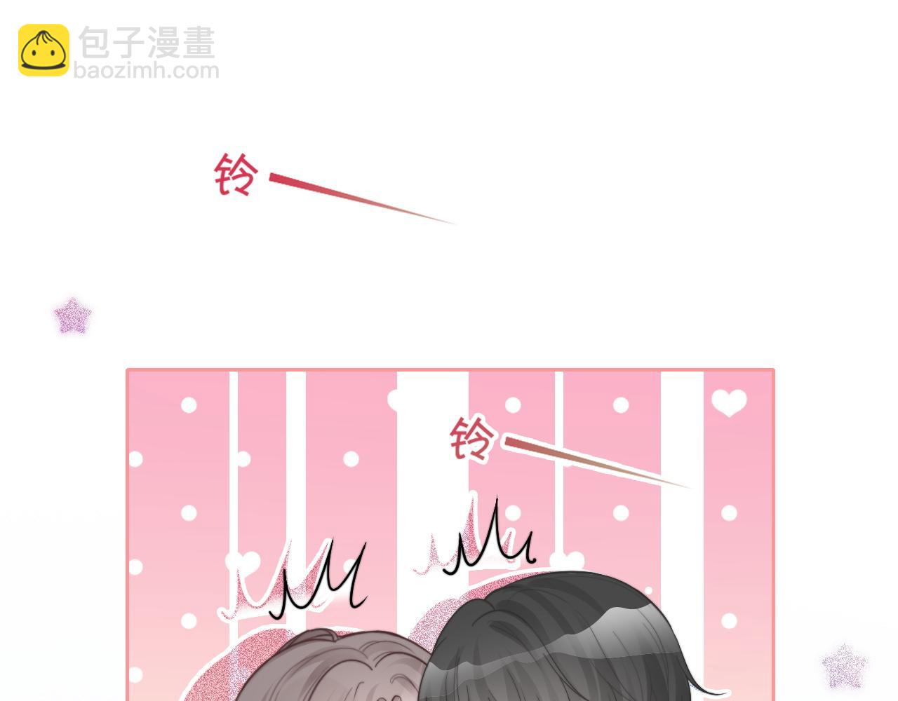 第77话 哄允允回家(1/3)-第77话