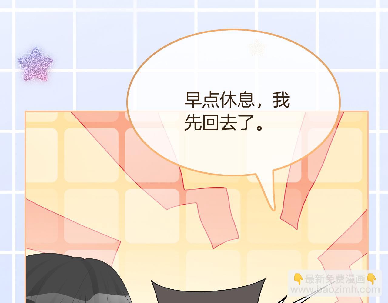 第77话 哄允允回家(1/3)-第77话
