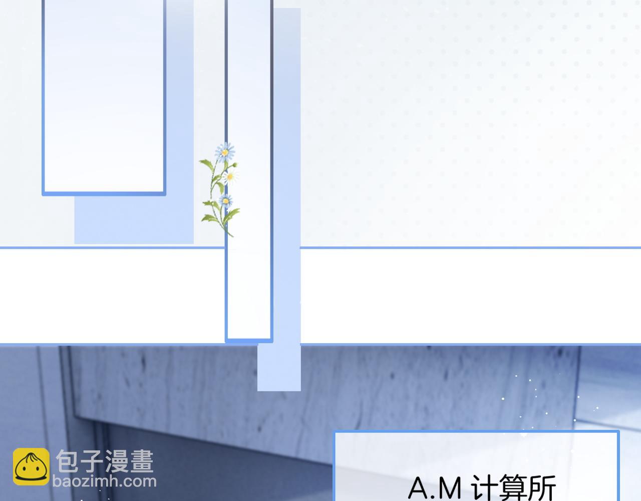 第79话 发现真相(1/2)-第79话