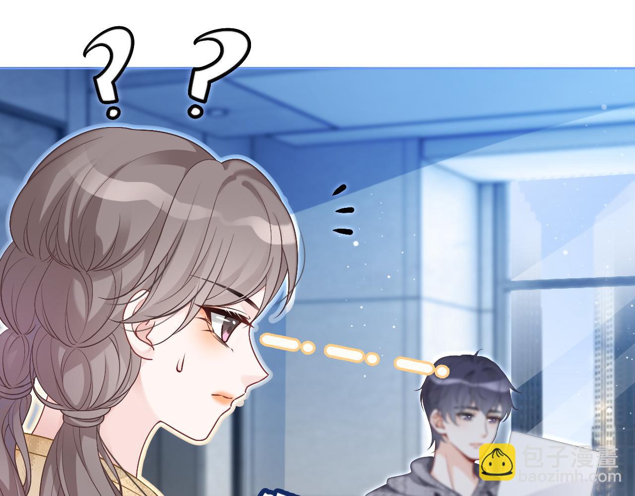 第79话 发现真相(1/2)-第79话