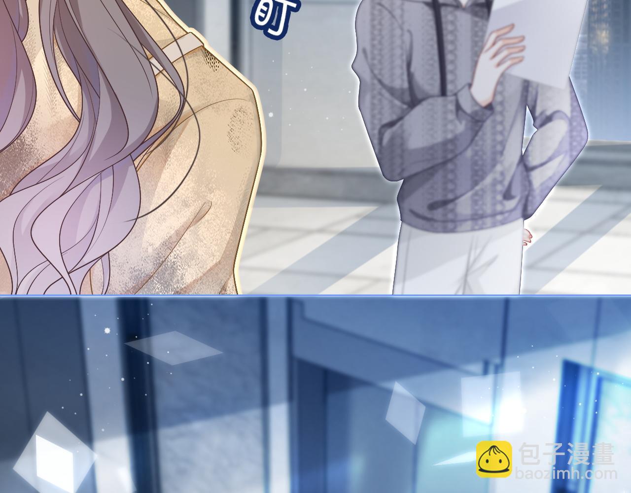 第79话 发现真相(1/2)-第79话