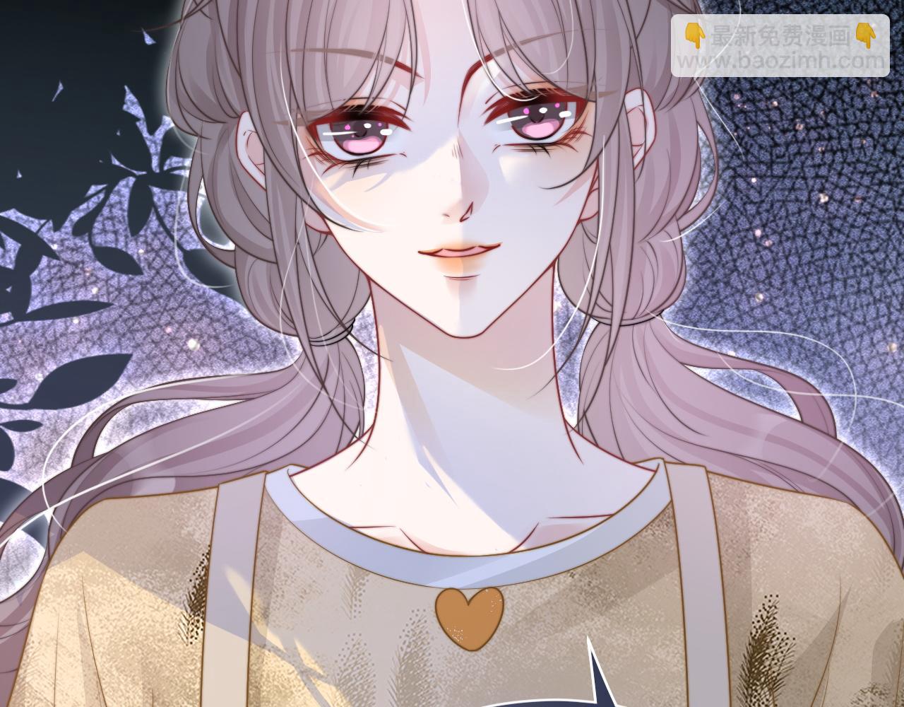 第79话 发现真相(1/2)-第79话