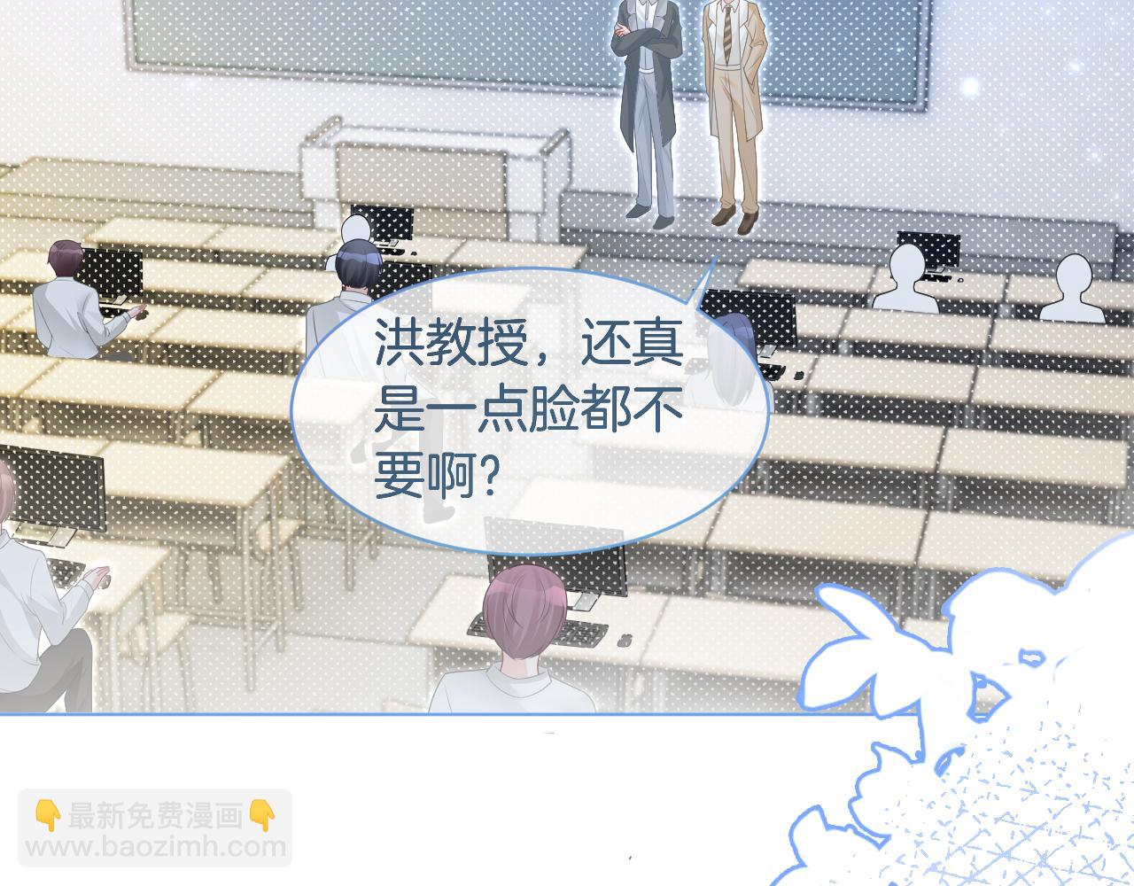 第79话 发现真相(1/2)-第79话
