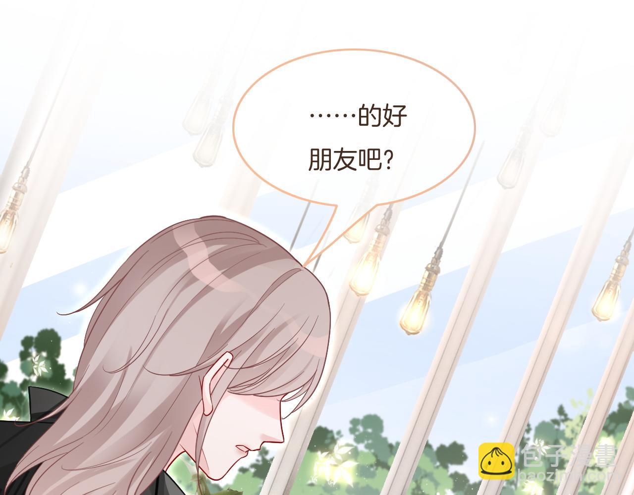 第79话 发现真相(1/2)-第79话