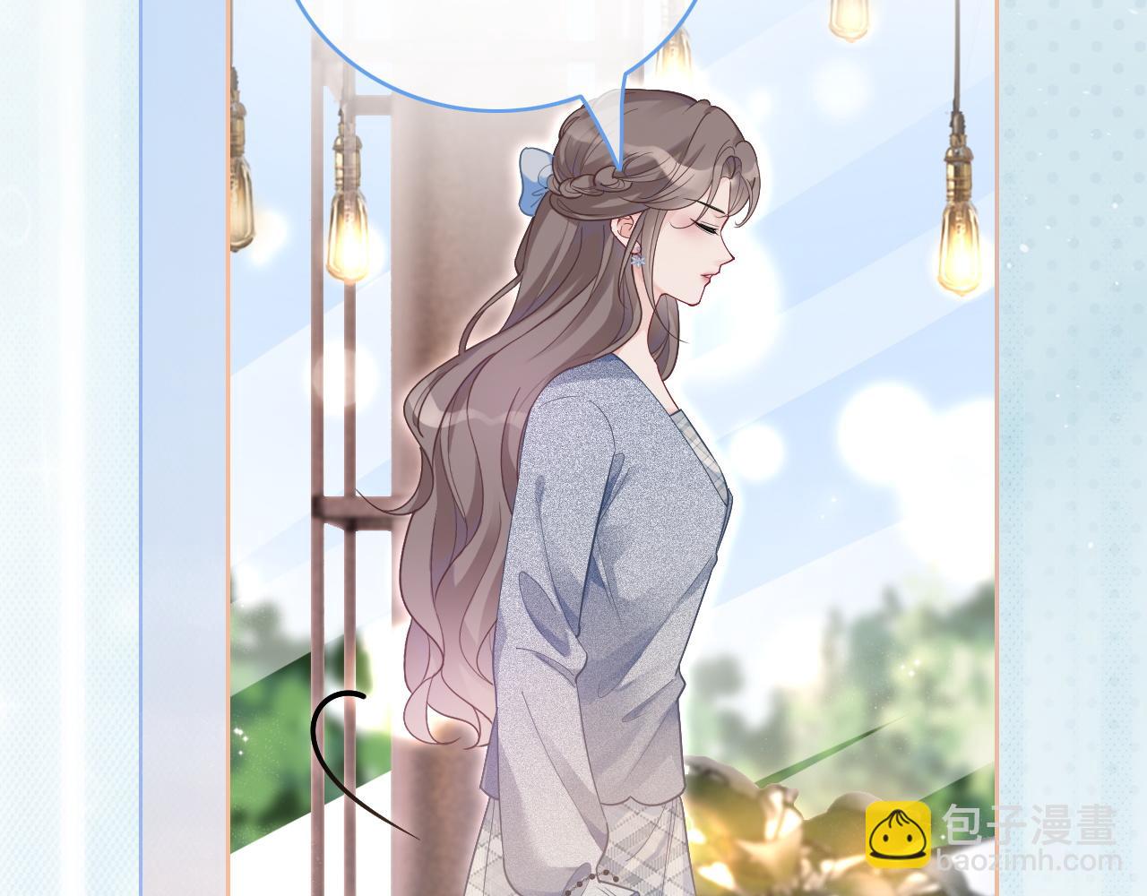第79话 发现真相(1/2)-第79话