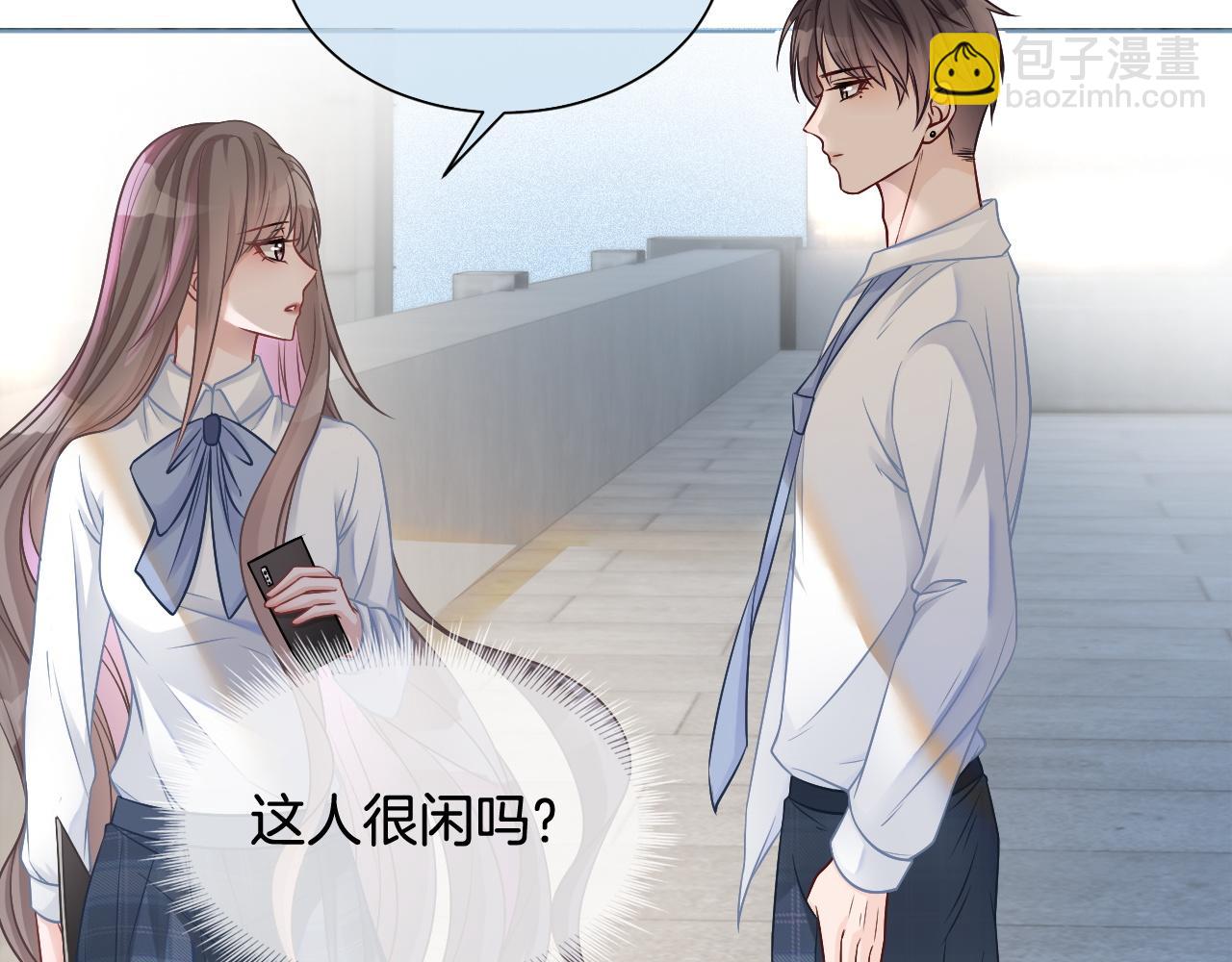 第9话 受欺负？不可能的！(1/2)-第9话
