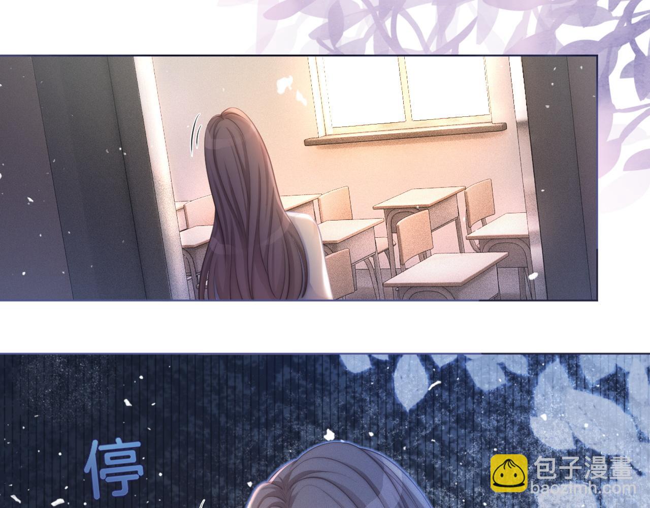 第9话 受欺负？不可能的！(1/2)-第9话