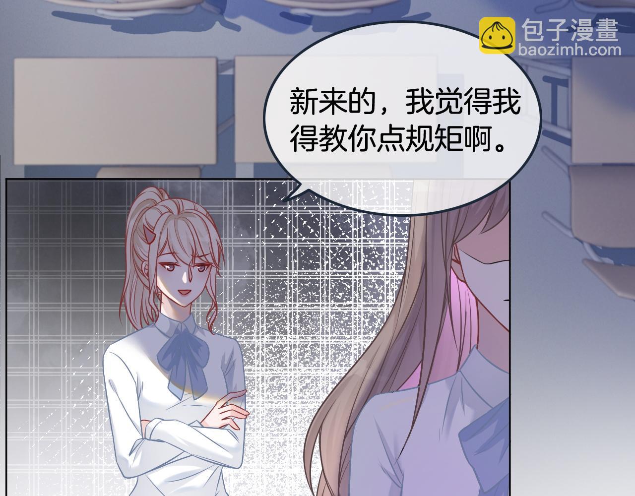 第9话 受欺负？不可能的！(1/2)-第9话