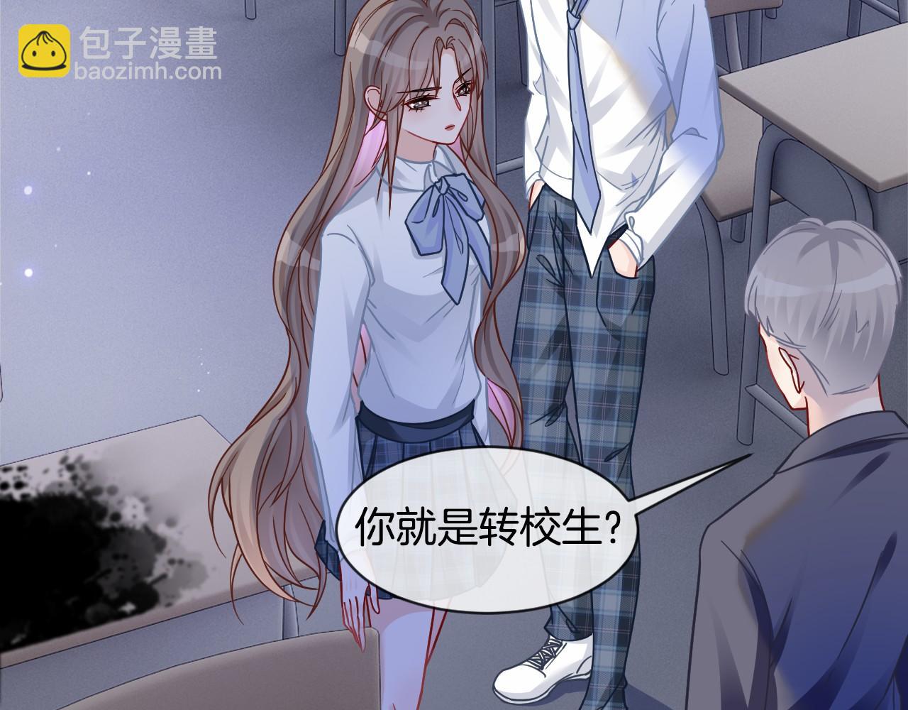第9话 受欺负？不可能的！(1/2)-第9话