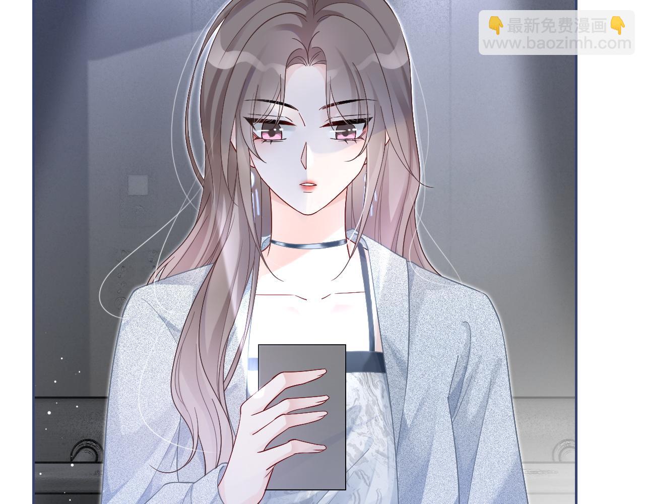 第81话 裴爷出手反击(1/2)-第81话