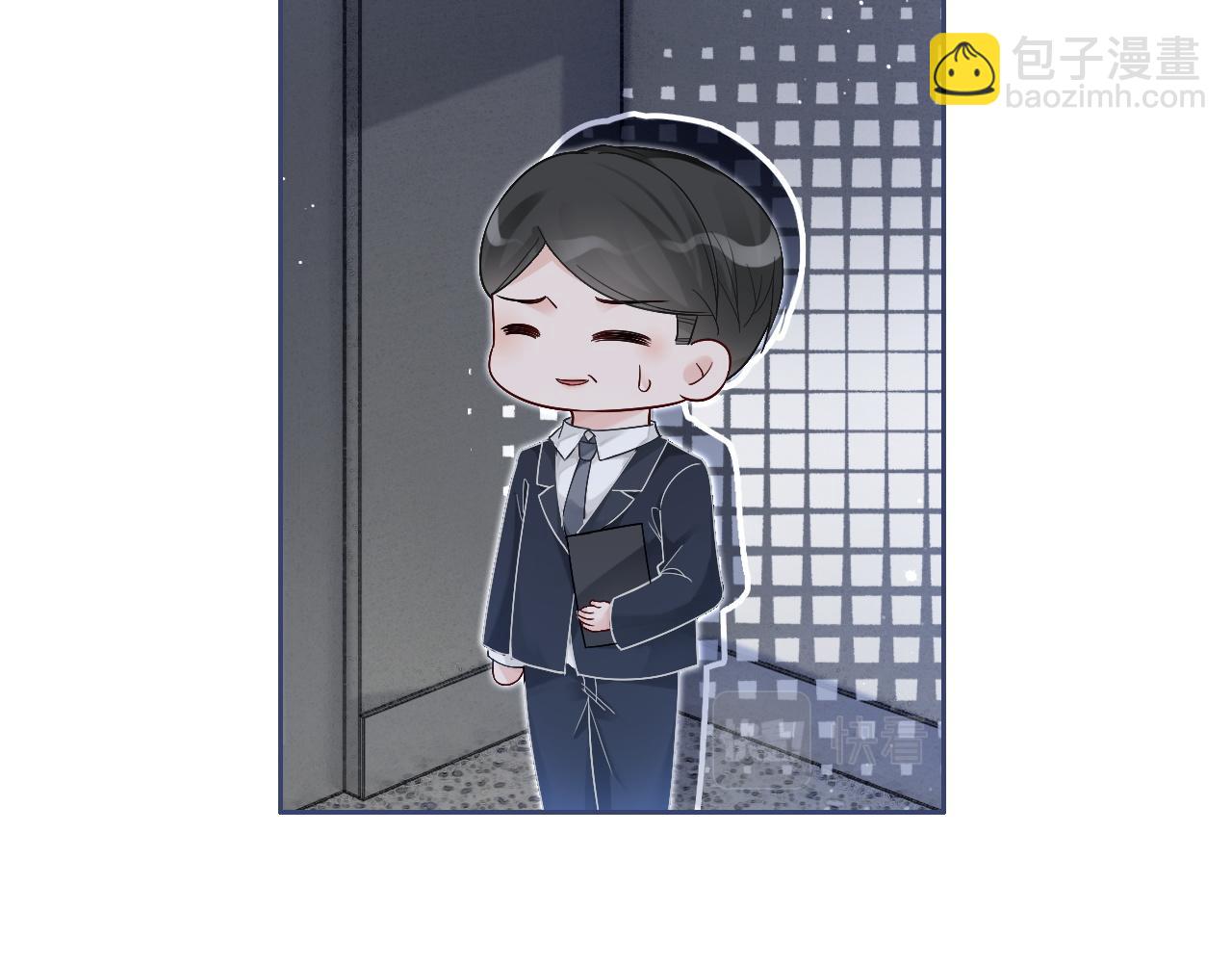第81话 裴爷出手反击(1/2)-第81话