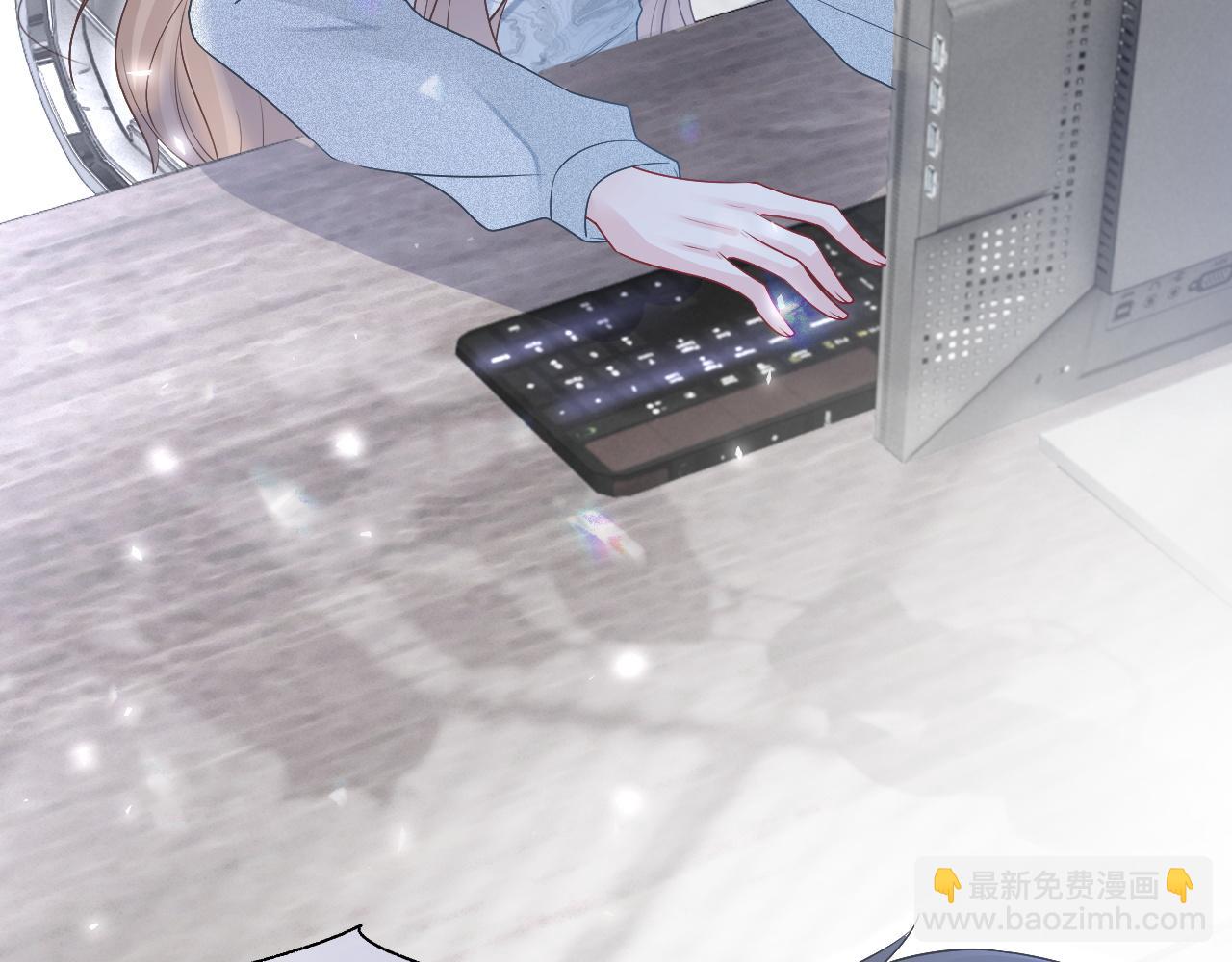 第81话 裴爷出手反击(1/2)-第81话