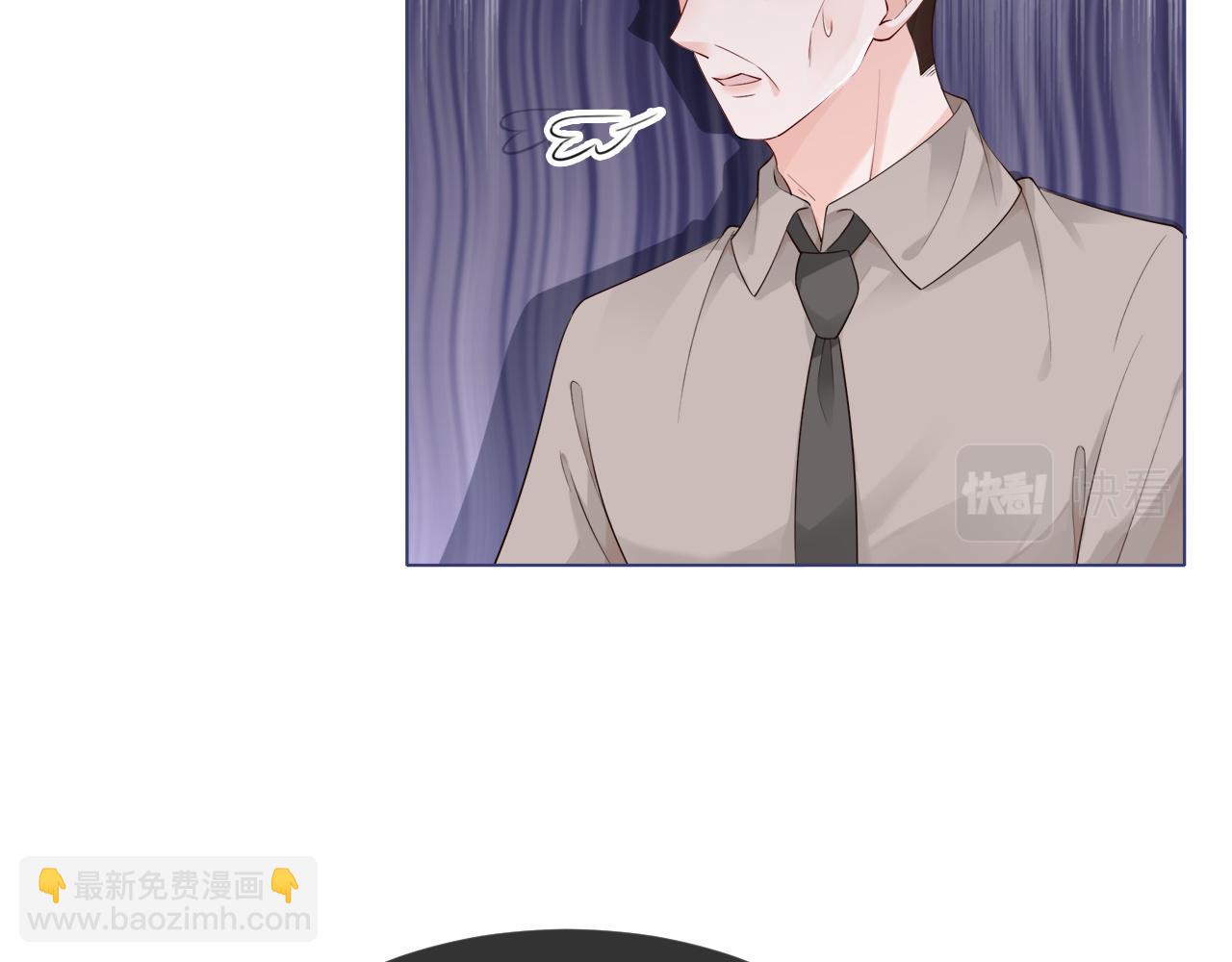 第83话 陌生女伴(1/2)-第83话