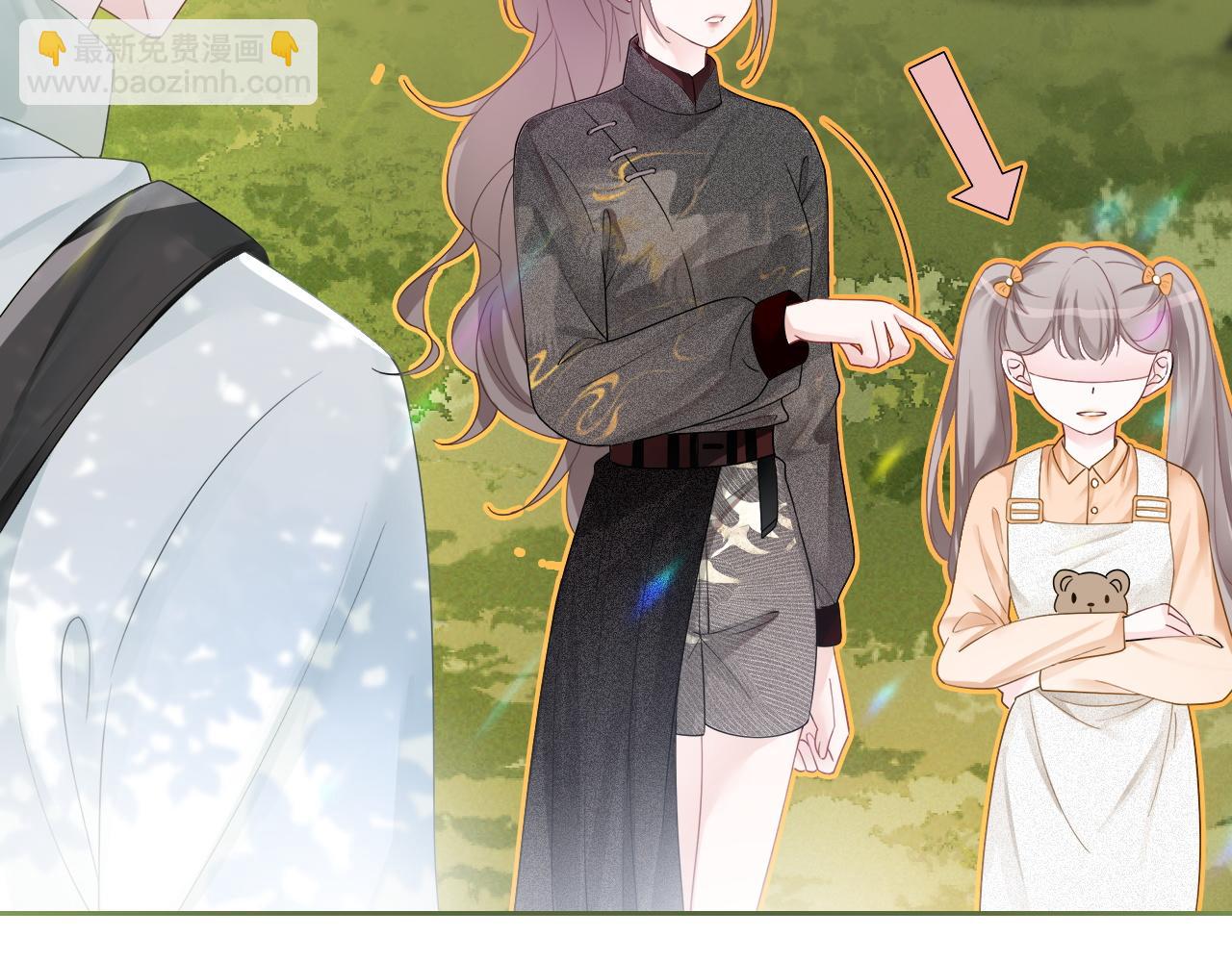 第85话 裴爷博得关注(1/3)-第85话