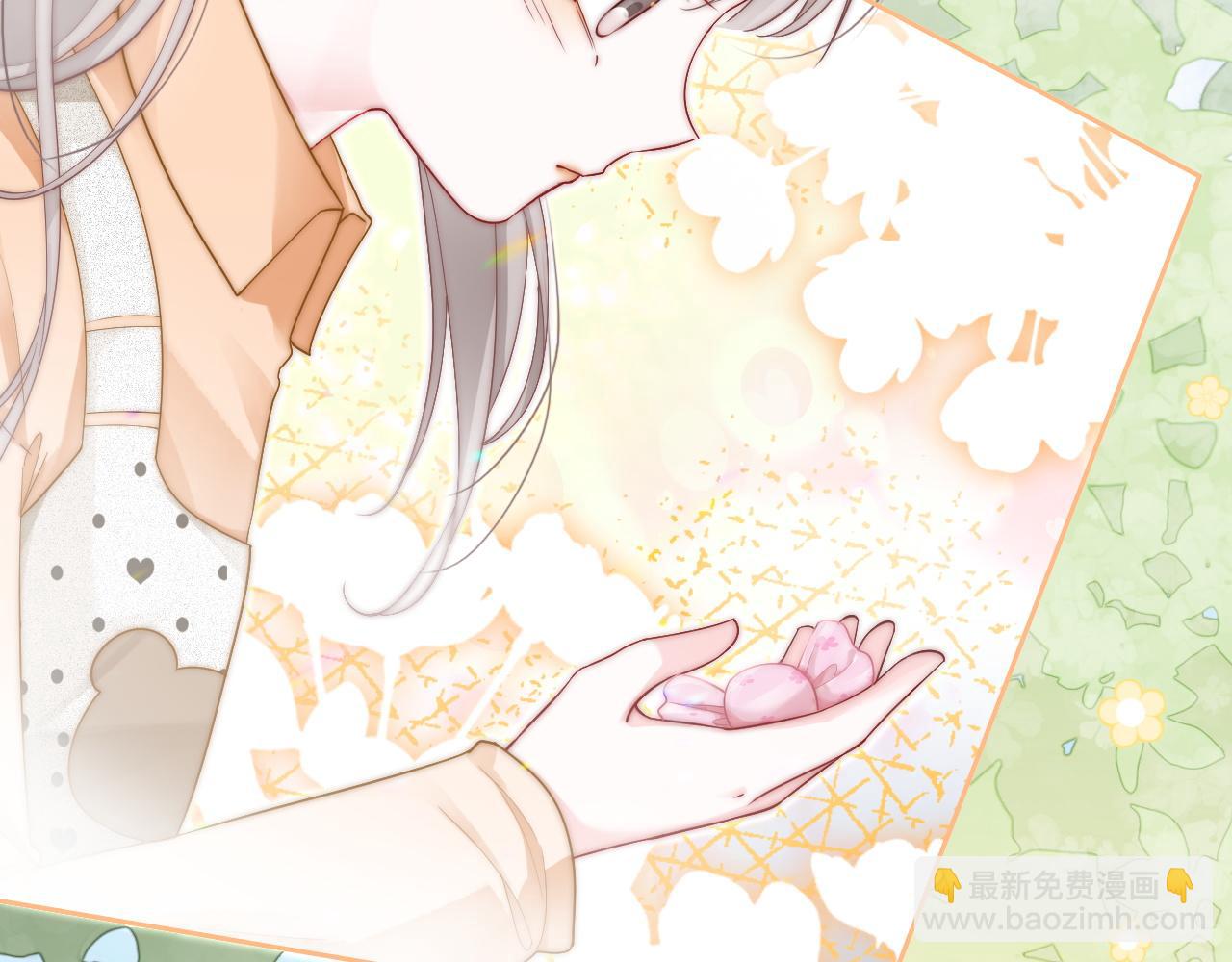 第85话 裴爷博得关注(1/3)-第85话
