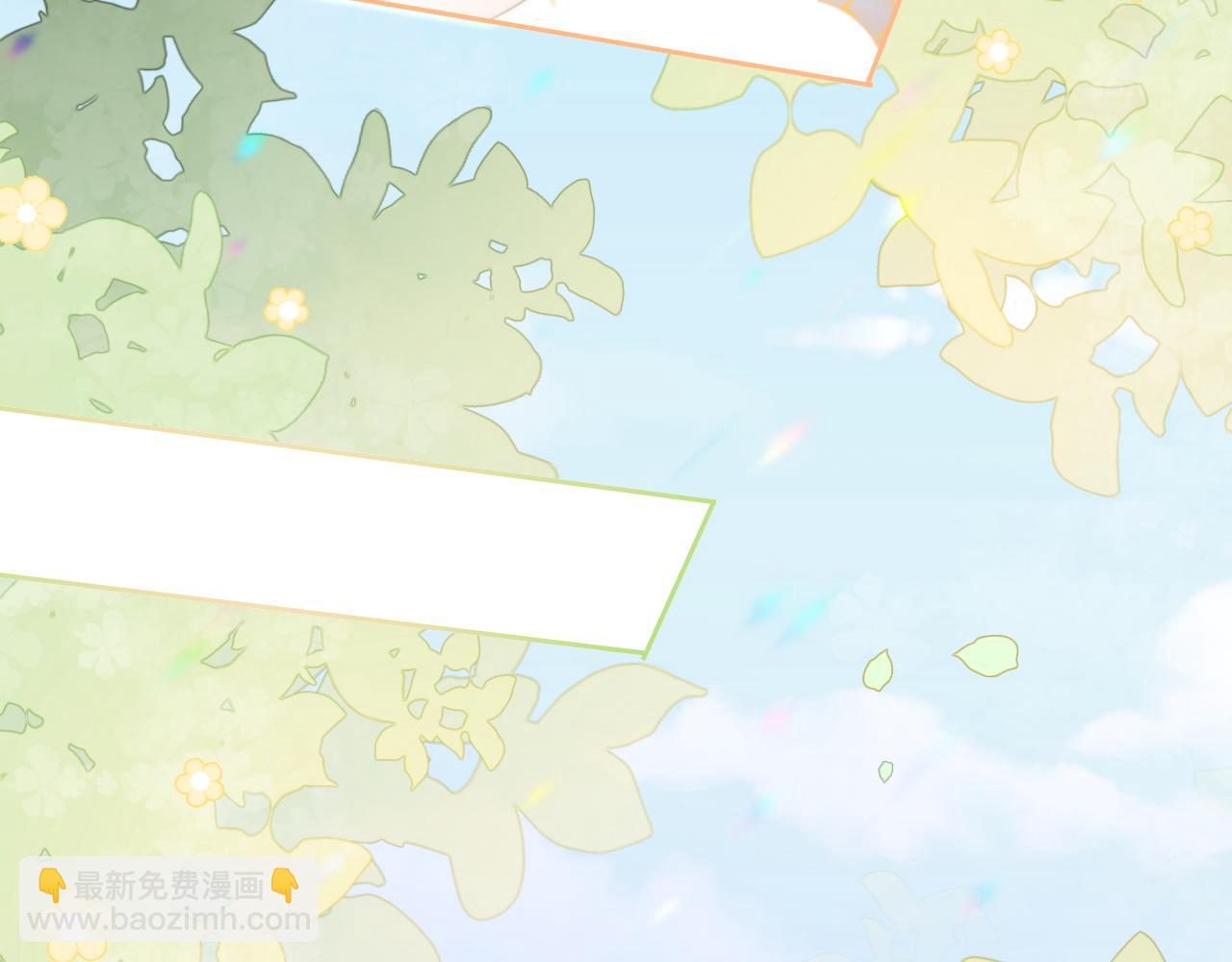 第85话 裴爷博得关注(1/3)-第85话
