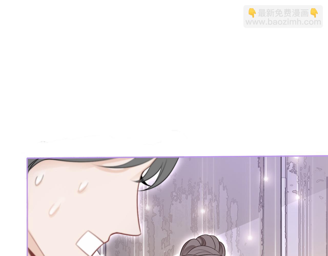 第87话 渡爷表白(1/3)-第87话