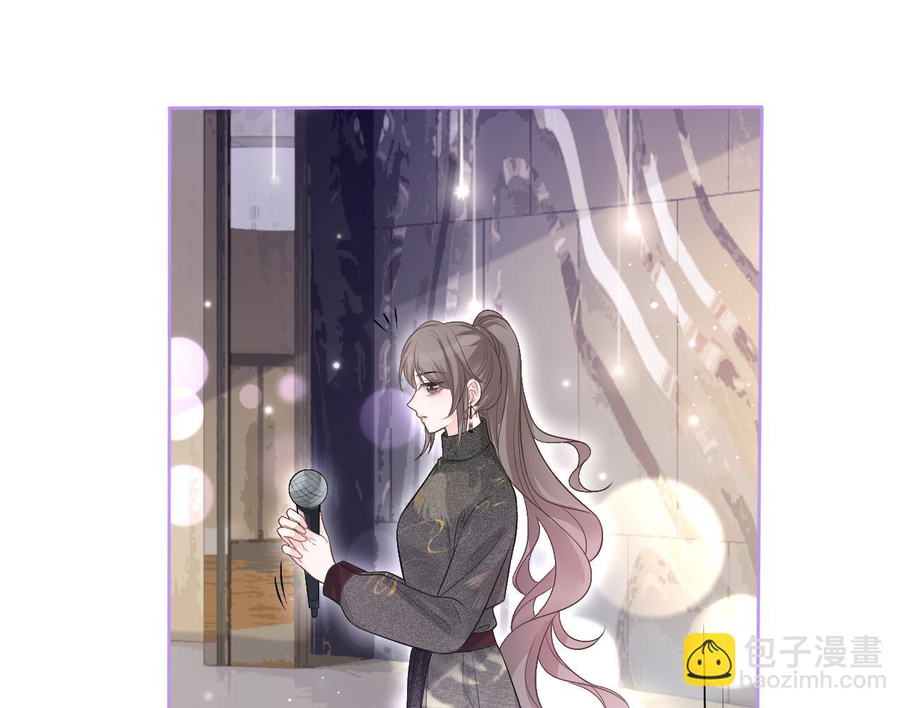 第87话 渡爷表白(1/3)-第87话