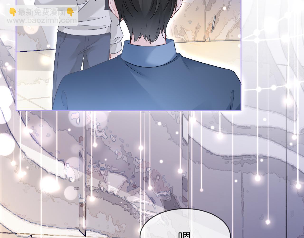 第87话 渡爷表白(1/3)-第87话