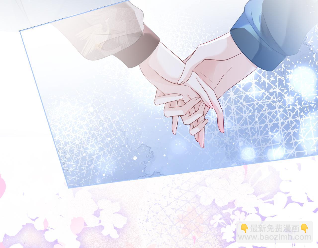 第87话 渡爷表白(1/3)-第87话