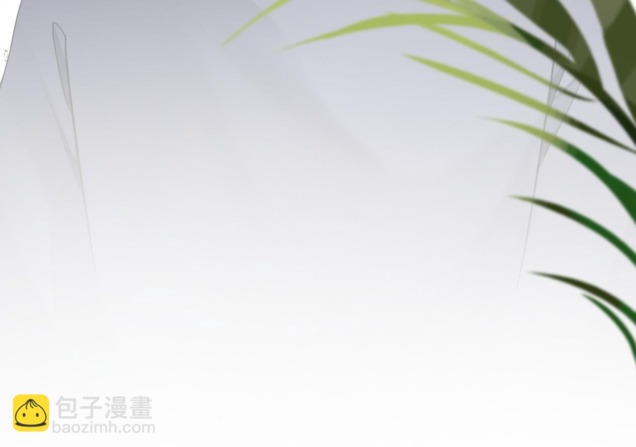 第89话 当众打直球(1/3)-第89话