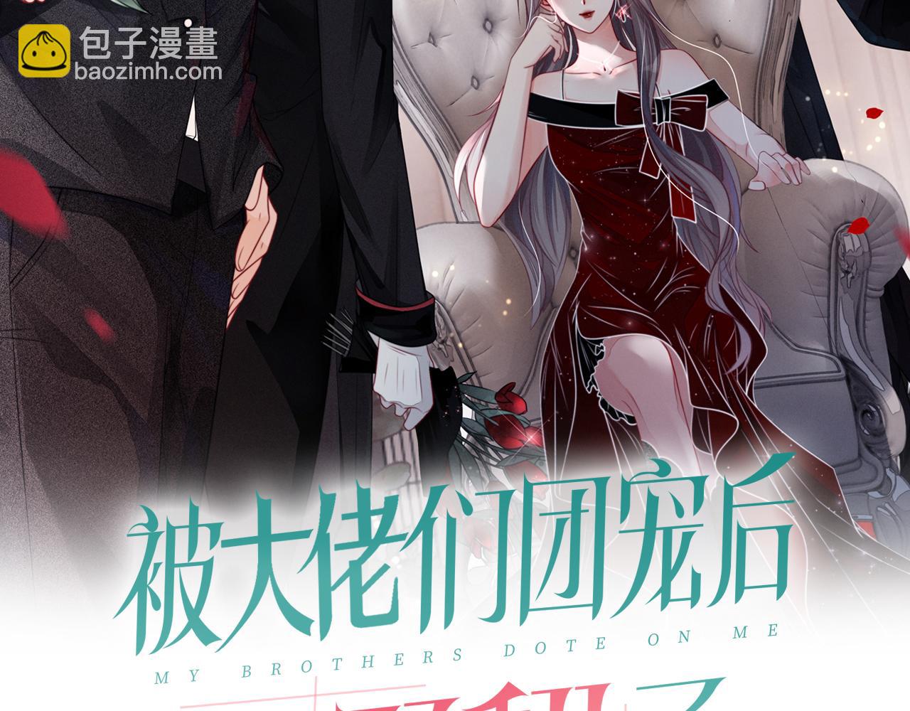 第91话 野外实战训练(1/3)-第91话