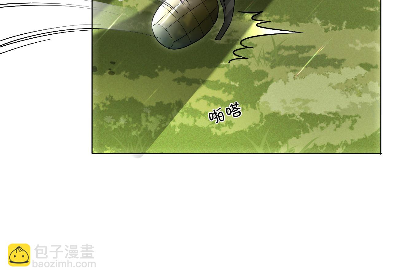 第93话 裴爷出场救队友(1/2)-第93话