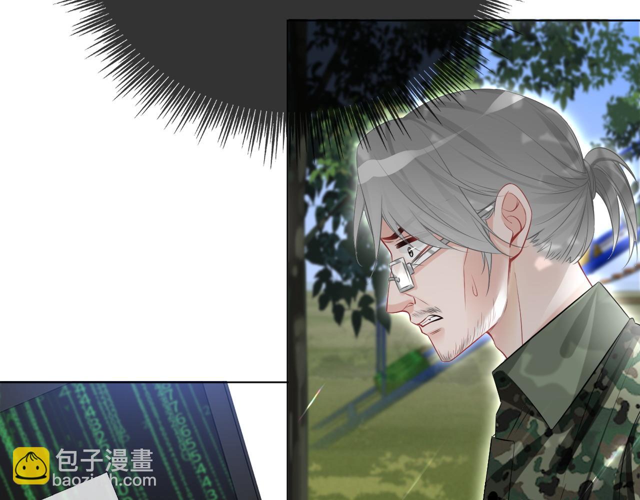 第93话 裴爷出场救队友(1/2)-第93话