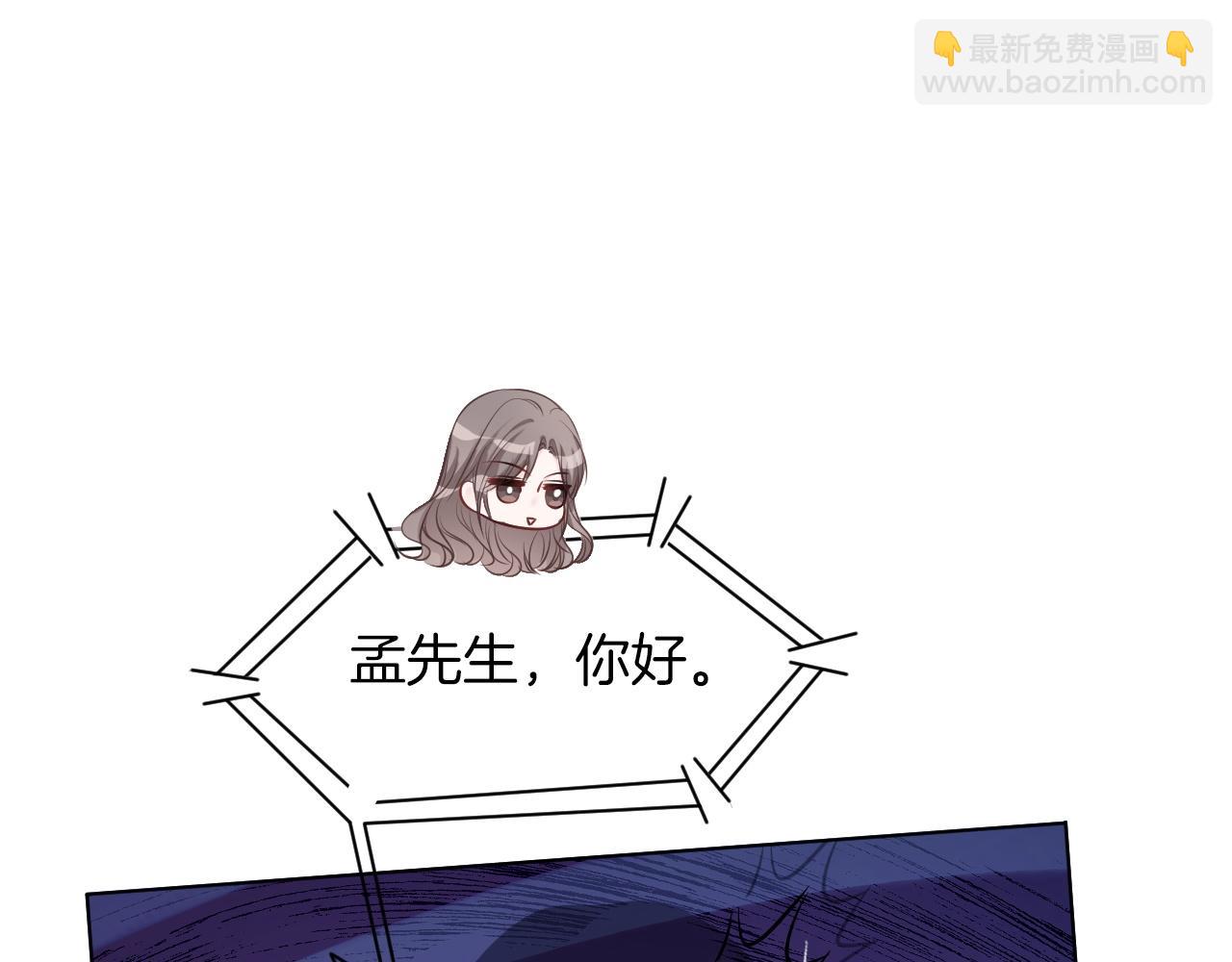 第93话 裴爷出场救队友(1/2)-第93话