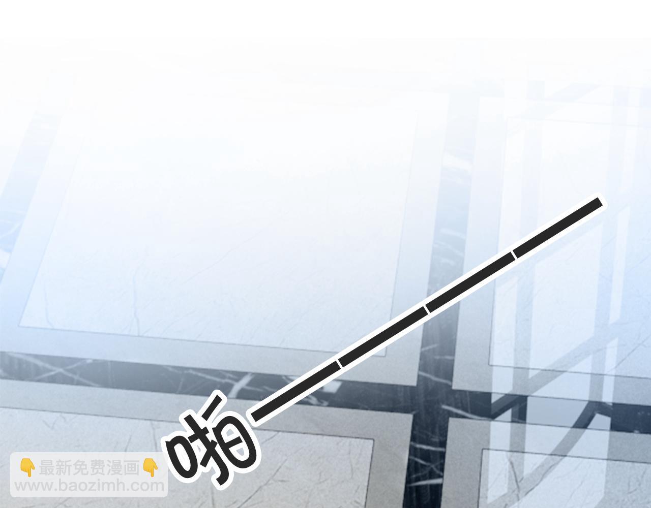 第95话 允允不想负责？(1/2)-第95话