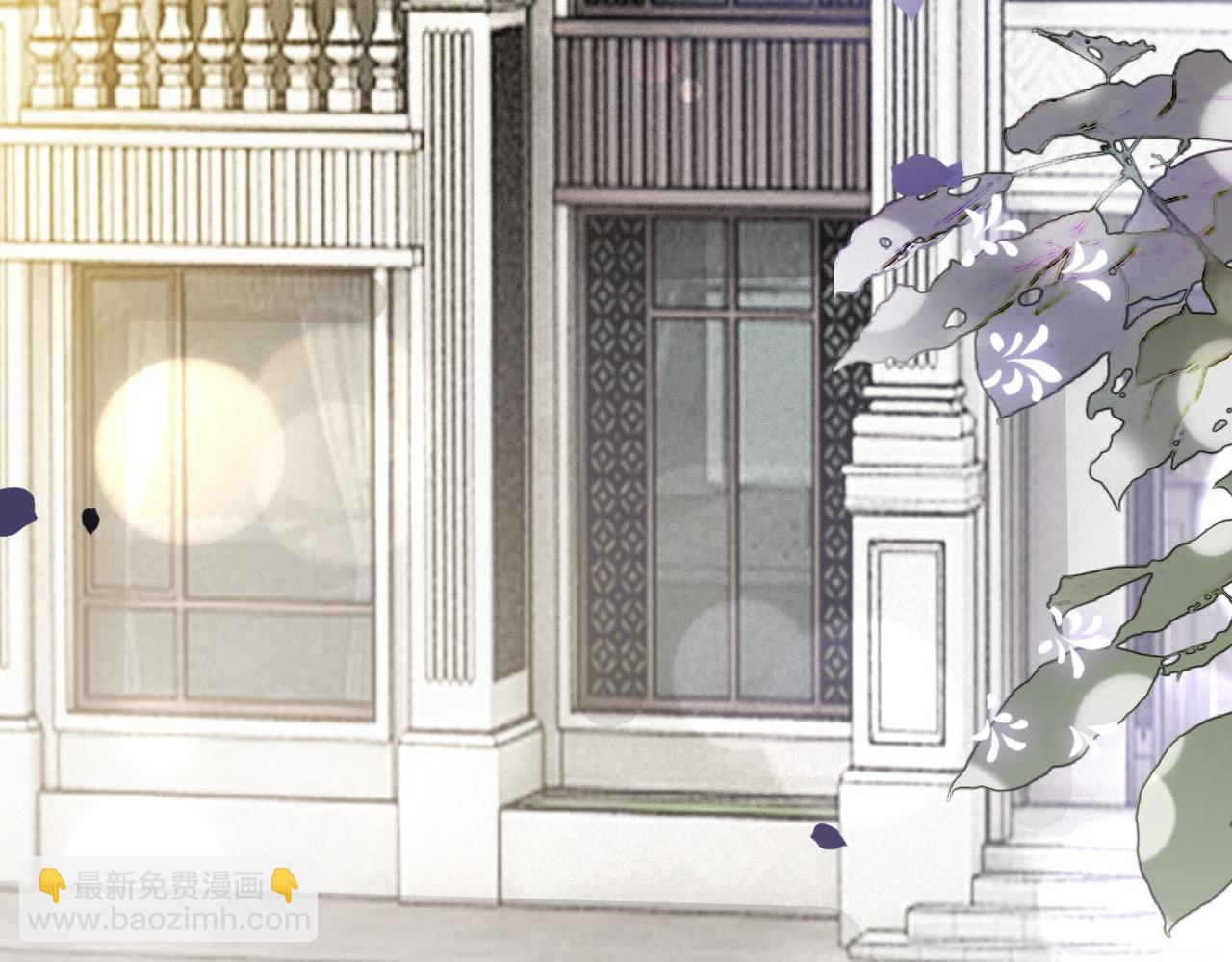 第95话 允允不想负责？(1/2)-第95话
