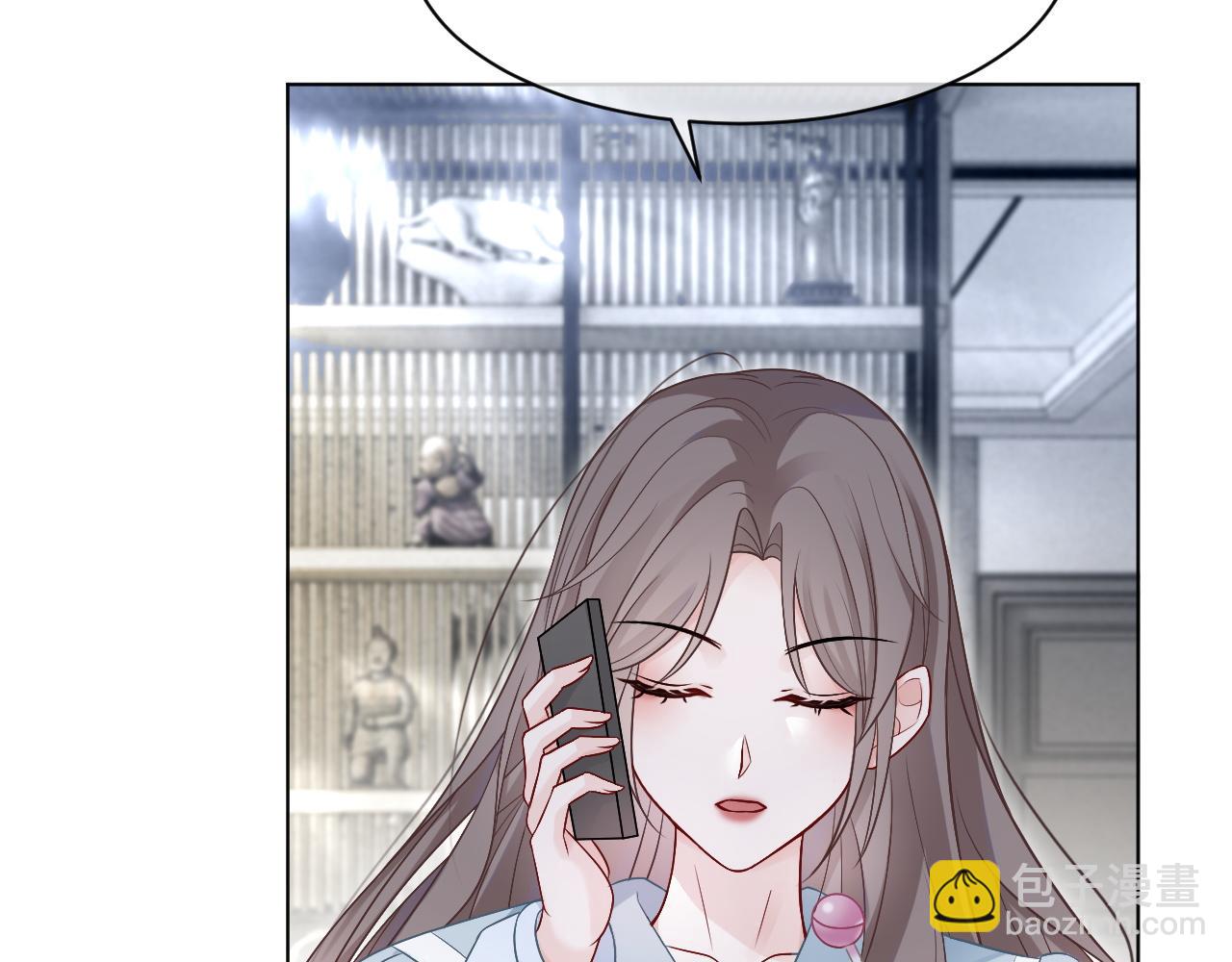 第95话 允允不想负责？(1/2)-第95话