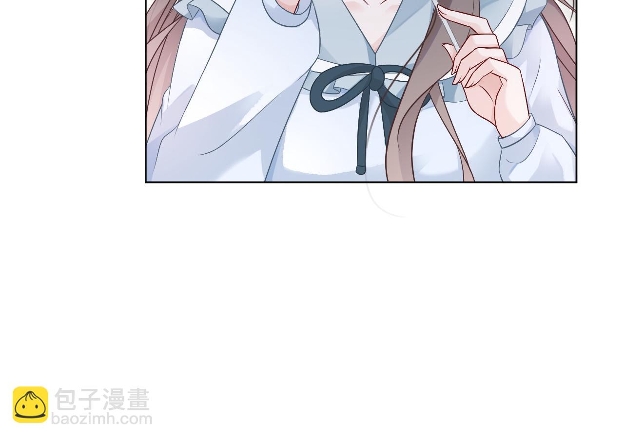 第95话 允允不想负责？(1/2)-第95话