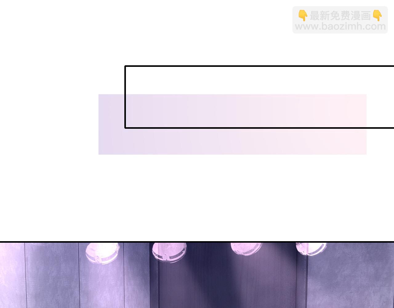 第97话  裴爷护夫(1/3)-第97话