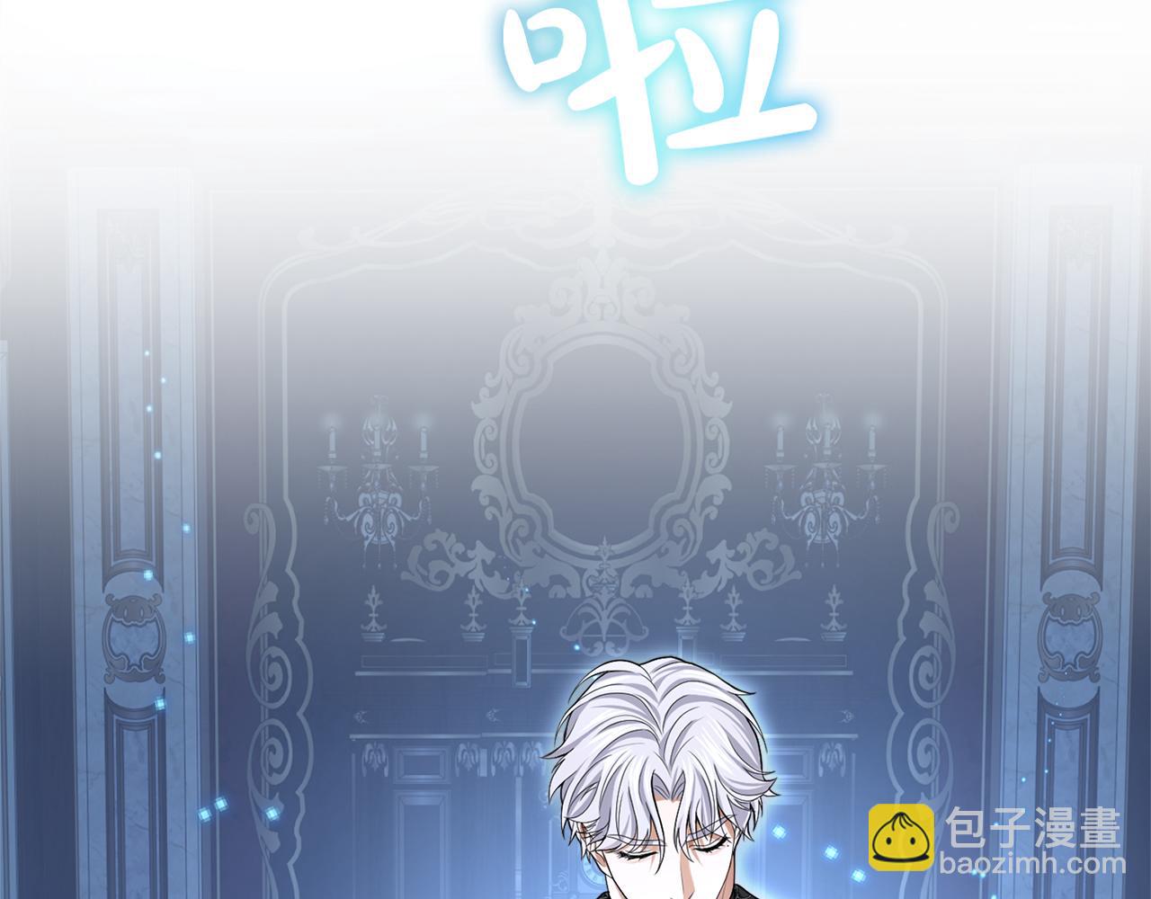 第9话 约会(1/5)-第9话