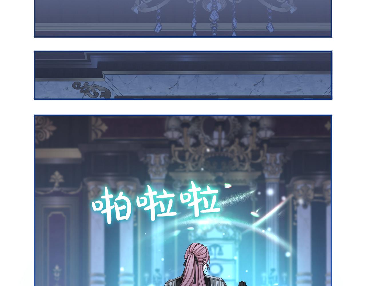 第9话 约会(1/5)-第9话