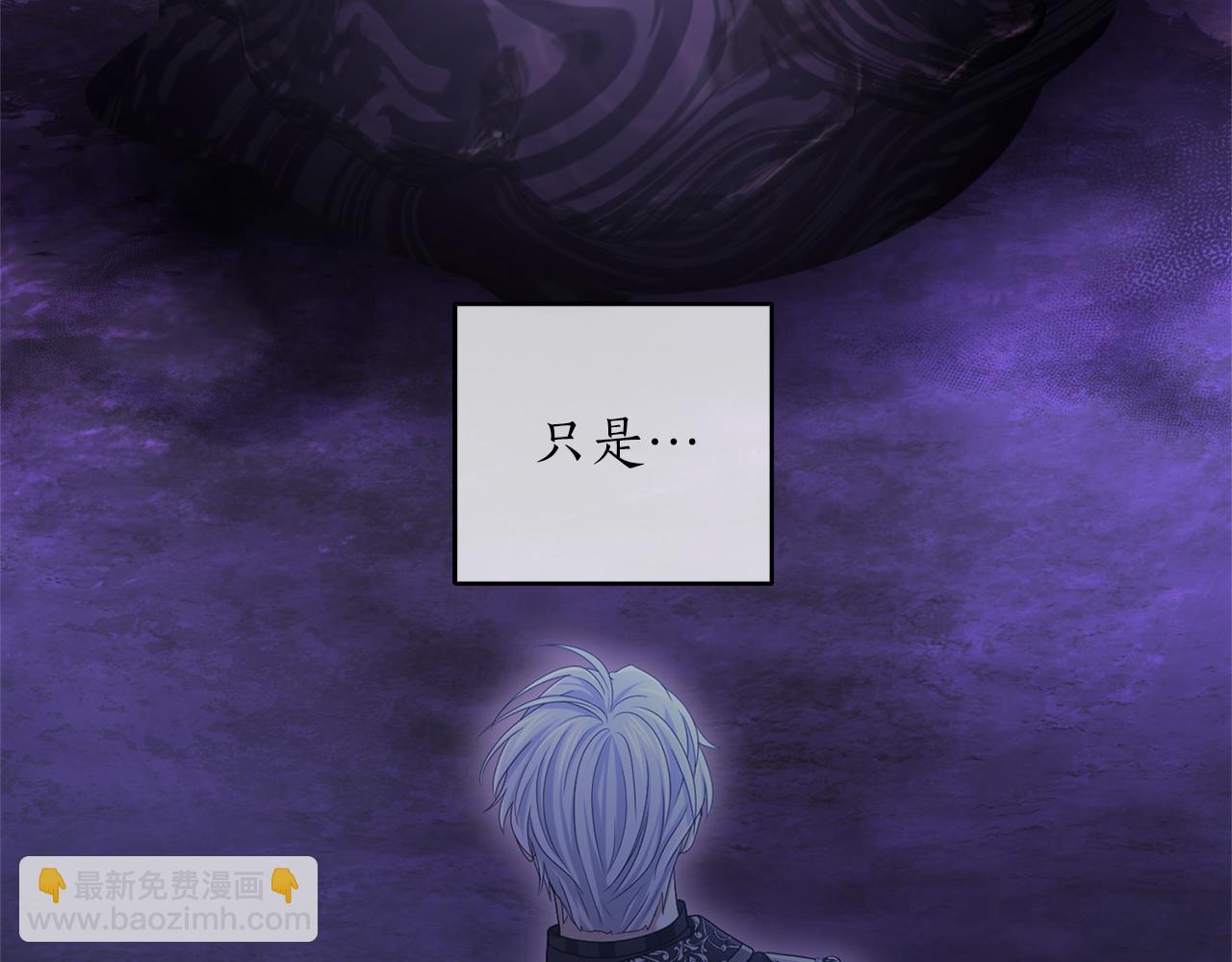 第9话 约会(1/5)-第9话