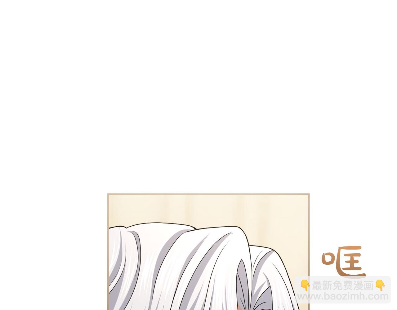 第9话 约会(1/5)-第9话