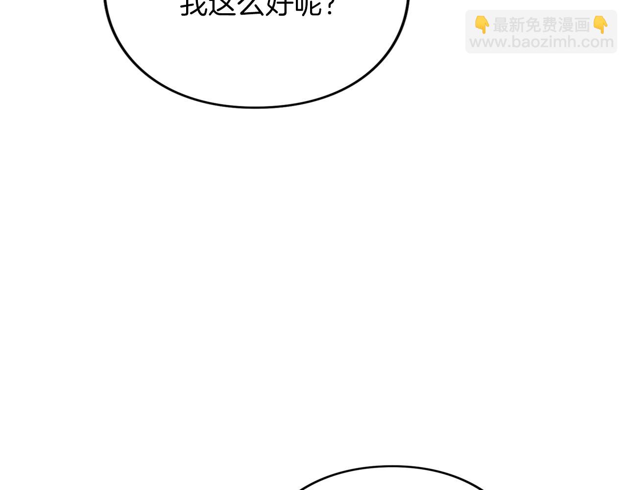 第11话 牵挂(1/5)-第11话