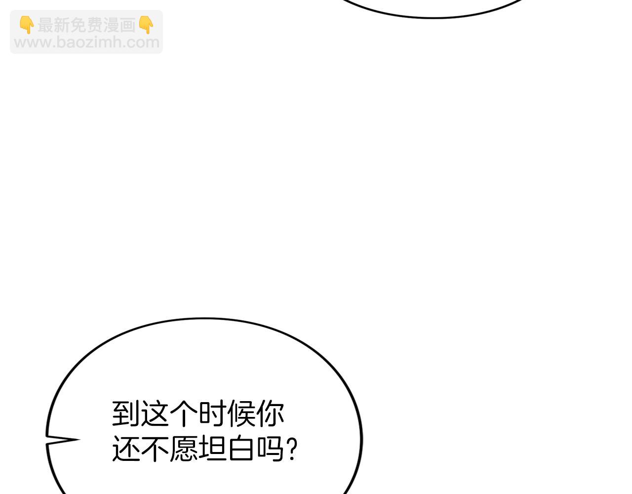 第11话 牵挂(1/5)-第11话