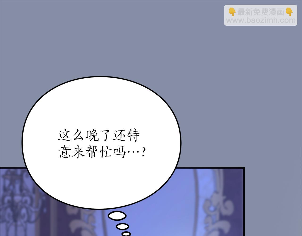 第11话 牵挂(1/5)-第11话