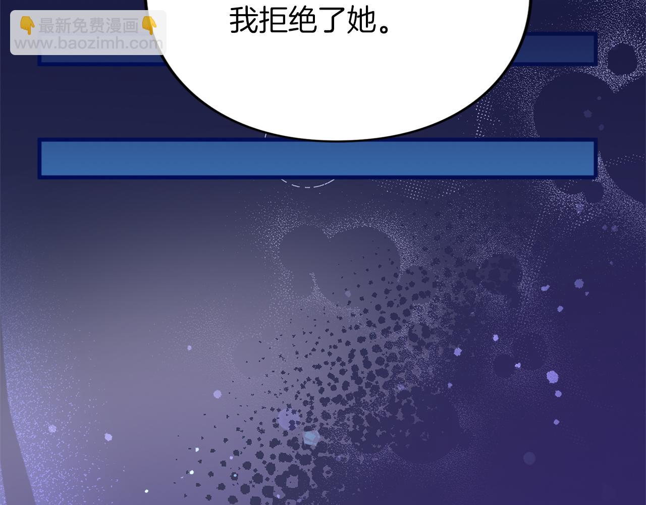 第11话 牵挂(1/5)-第11话