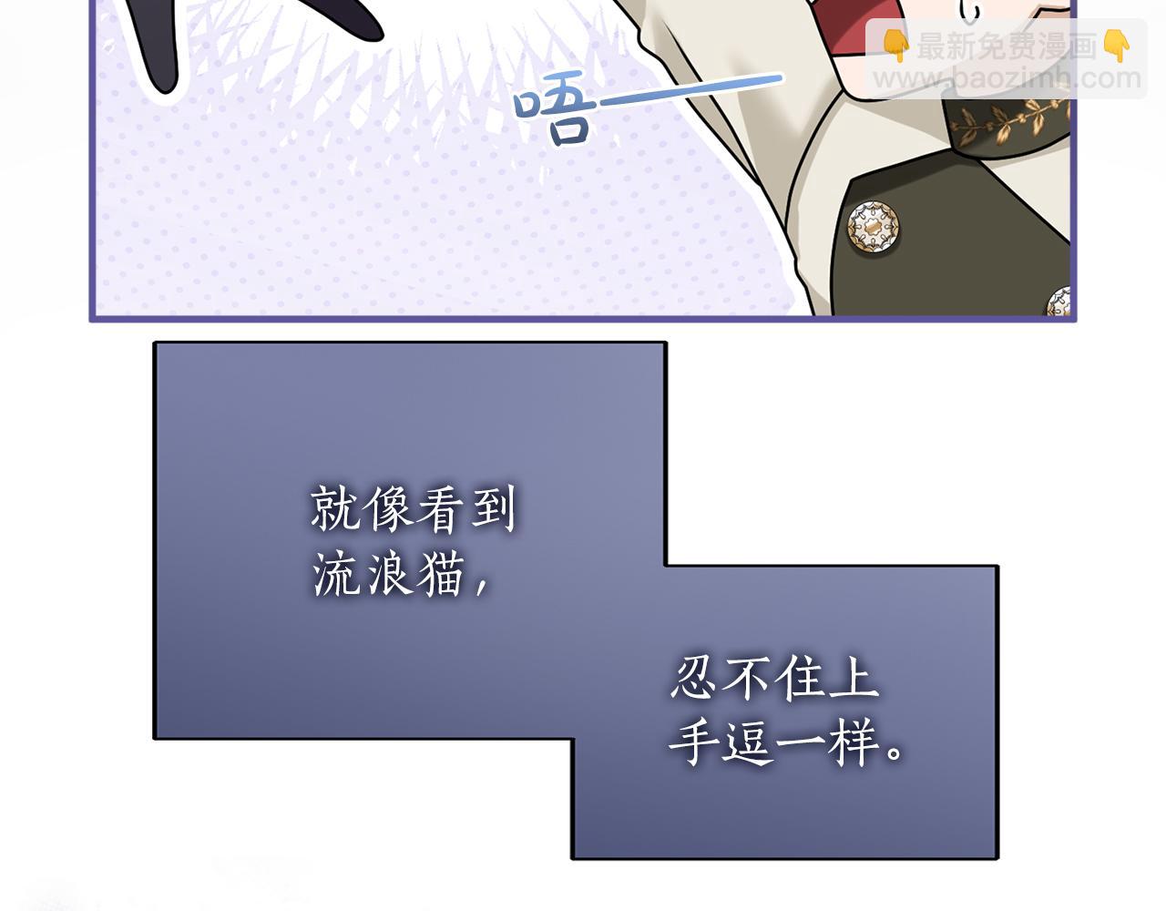第11话 牵挂(1/5)-第11话