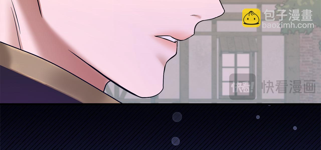 第11话 牵挂(1/5)-第11话