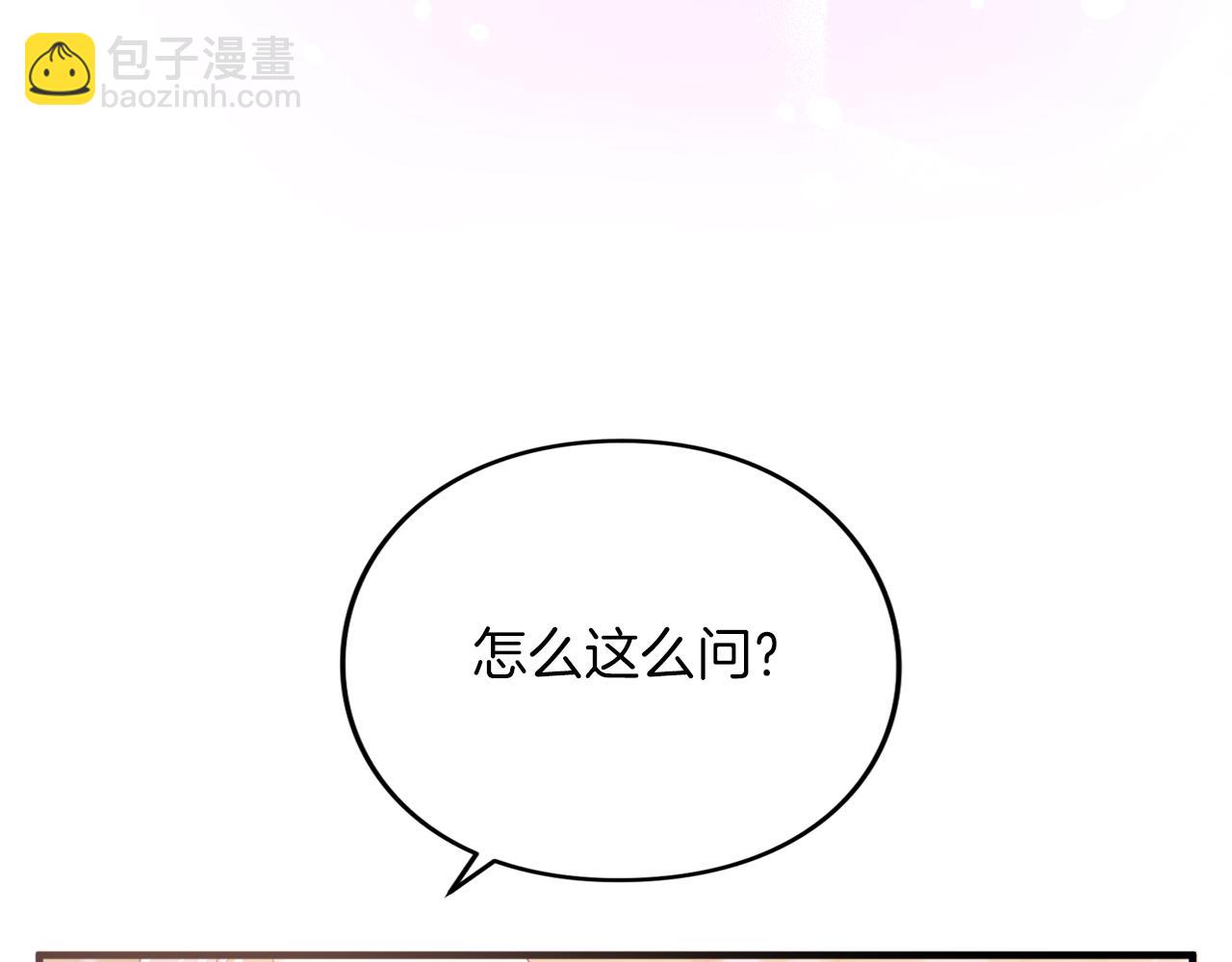 第11话 牵挂(1/5)-第11话