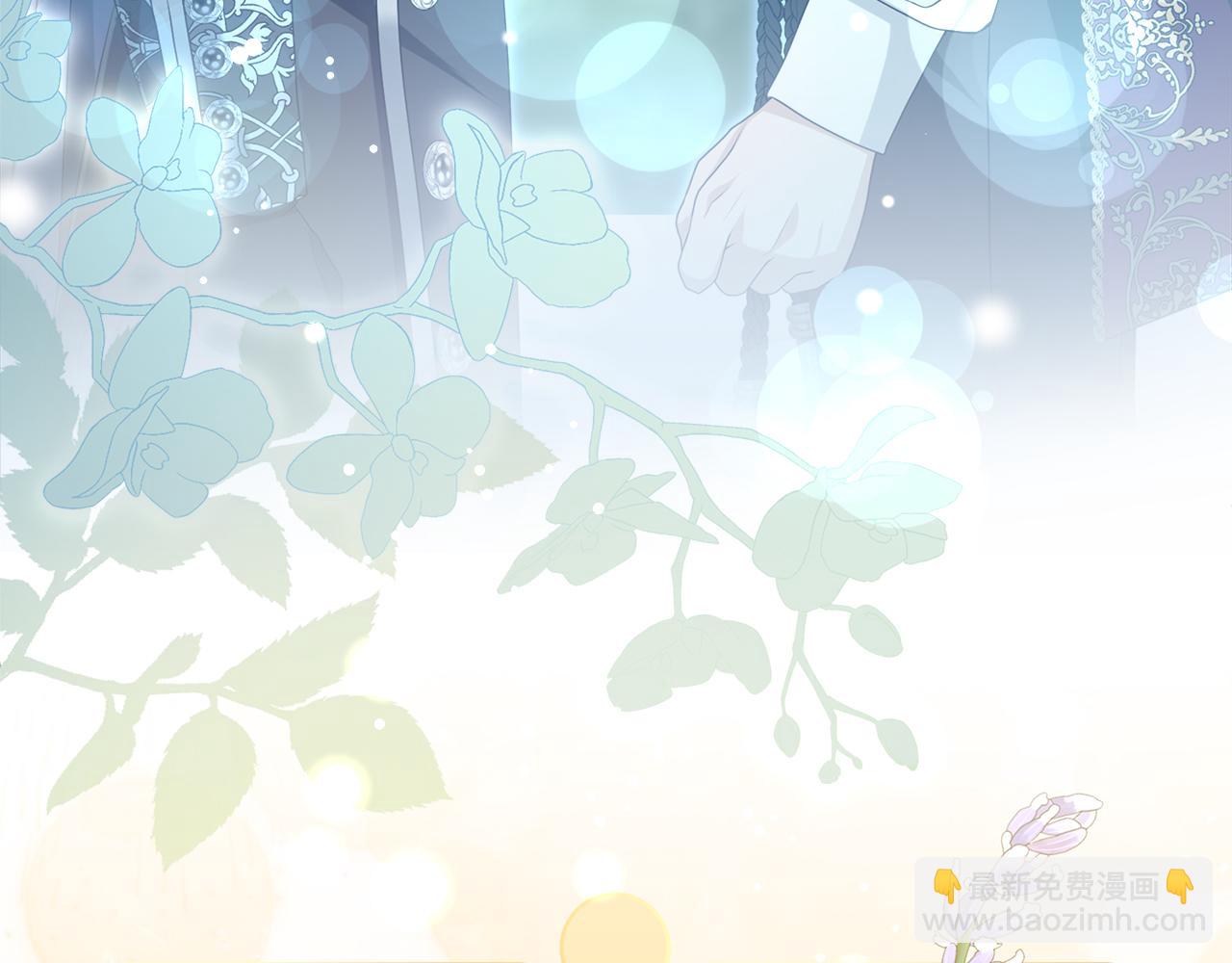 第13话 不喜欢(1/6)-第13话